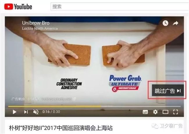 有哪些看起來很愚蠢但實際上卻很聰明的商業策略？