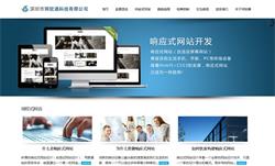 花花卡廣告聯盟