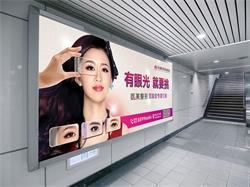 廣告云手機廣告聯盟