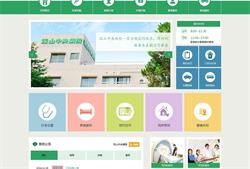 創世廣告聯盟