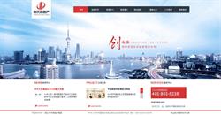 雅虎廣告聯盟