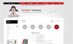 淘潤傳媒廣告聯(lián)盟