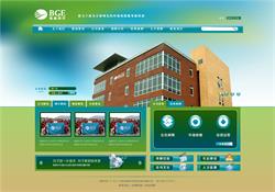 大白CPC廣告聯(lián)盟