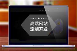 888廣告聯(lián)盟