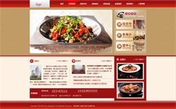 網(wǎng)頁(yè)游戲推廣廣告聯(lián)盟