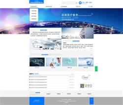 樂酷廣告聯(lián)盟