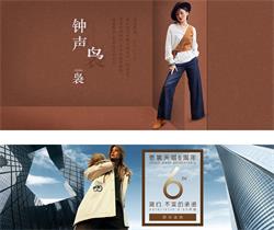 早教廣告聯(lián)盟