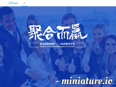 點開移動營銷廣告聯(lián)盟
