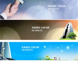 億云廣告聯盟