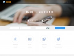 互納移動廣告聯(lián)盟