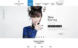 異酷廣告聯盟