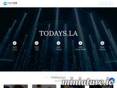 TODAY廣告聯盟
