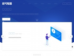 逗號廣告聯(lián)盟