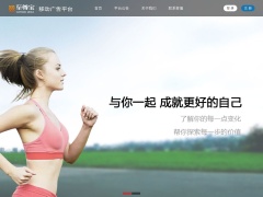 至尊寶移動廣告聯(lián)盟