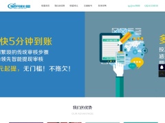 星網移動廣告聯盟