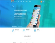 ZT廣告聯(lián)盟