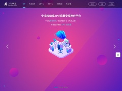 飛牛廣告聯(lián)盟
