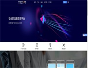 芒果移動廣告聯盟