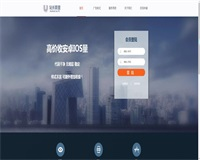 站長手機廣告聯(lián)盟