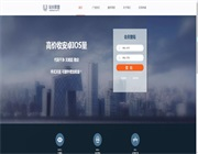 站長廣告聯(lián)盟（zzadx）