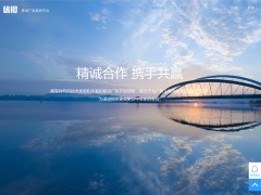 優(yōu)橙移動廣告投放平臺