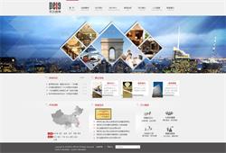 ABC廣告聯(lián)盟