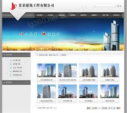 五四廣告聯(lián)盟