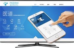 推優(yōu)廣告聯盟