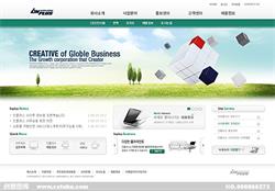 穿越廣告聯盟